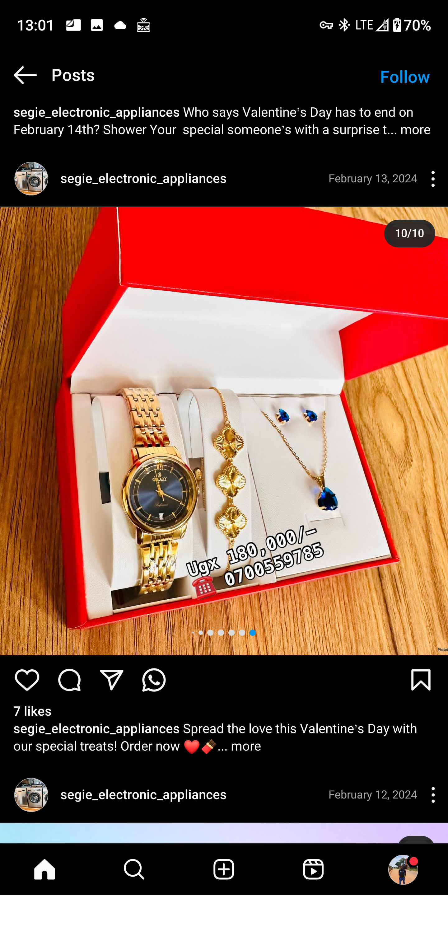 Product 196
